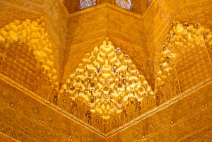 small Alhambra Ceiling straight crop 800 iso unsharp copy